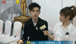 陈正微博最新爆料,揭秘娱乐圈惊人内幕！