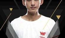 lol草莓爆料最新,LOL最新爆料，带你领略电竞风云变幻