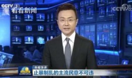 阿俊最新爆料新闻,揭秘娱乐圈最新劲爆新闻