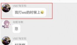 本周最新爆料,揭秘热门事件背后惊人真相！