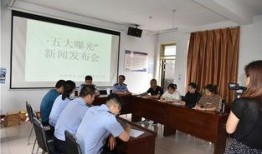 河津最新事件爆料新闻,揭秘背后真相，引发社会关注