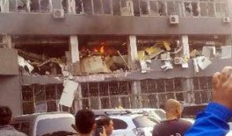 西安写字楼爆料事件最新,揭秘背后惊人真相，业主维权之路曲折多艰