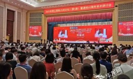 今年金秋爆料最新消息视频,年度热点视频揭秘，最新消息抢先看！