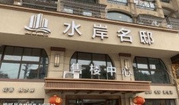 24款unit最新爆料,前瞻性功能与设计革新揭秘