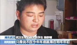 小胖最新爆料新闻事件,揭秘最新热点事件内幕
