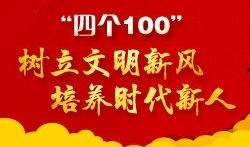 郴州日报爆料新闻最新,揭秘郴州某重大事件背后真相
