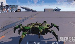 重装上镇最新皮肤爆料,全新皮肤惊艳亮相，神秘力量觉醒！