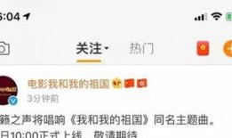 娱乐圈最新爆料音乐视频,最新音乐视频幕后花絮大曝光！