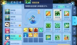 神武手游新爆料攻略最新,揭秘神秘副本与全新玩法