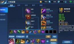 起凡新英雄爆料最新版,神秘新英雄降临！起凡最新爆料揭秘神秘力量