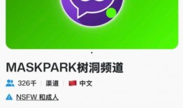 解读最新爆料视频网站