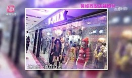 娱乐圈最新爆料音乐视频,最新音乐视频幕后花絮大曝光！